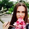 Отзыв от Эльмира Аксенова